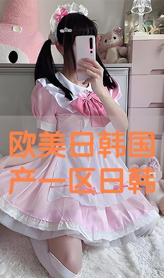 手机看视频欧美国产日韩,欧美、国产、日韩手机视频大解析