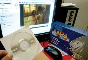 天天成人视频,带你探索成人世界的秘密角落