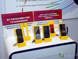 亚洲td刷视频,轻松提升战力，畅享竞技乐趣