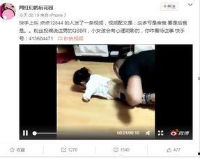 国产区成人精品视频,激情燃烧的视觉盛宴