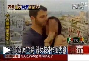 4480亚洲视频,探索多元文化，感受视听盛宴