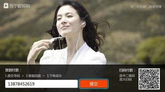 日韩T 免费视频,揭秘热门影视作品背后的精彩瞬间